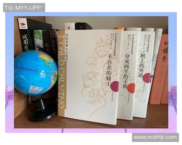 《探索世界纪录的极限:超越人类能力与自然界奥秘的非凡成就》 《探索世界纪录的极限:超越人类能力与自然界奥秘的非凡成就》