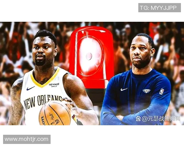 火箭与鹈鹕精彩对决回顾视频12月30日赛季精彩瞬间集锦