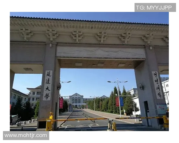 大阪体育大学：打造体育教育与科研创新的全球化发展平台