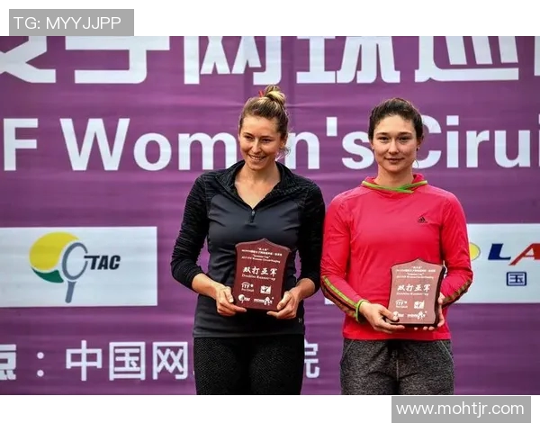 南京网球队引领网球战术新潮流TOP10解析与展望 南京网球队引领网球战术新潮流TOP10解析与展望