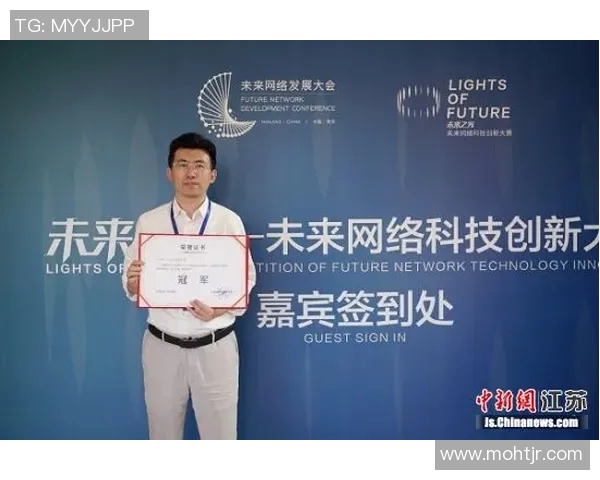 南京飞盘队灵活性分析与战术创新的深度探讨 南京飞盘队灵活性分析与战术创新的深度探讨