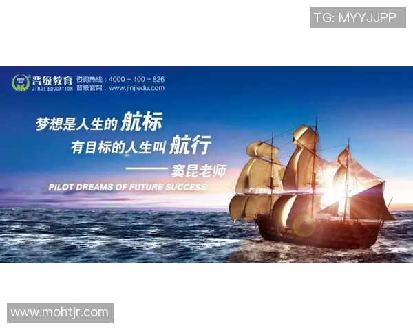 飞盘与梦想交织的旅程:杨磊的深度对话与人生启示 飞盘与梦想交织的旅程:杨磊的深度对话与人生启示