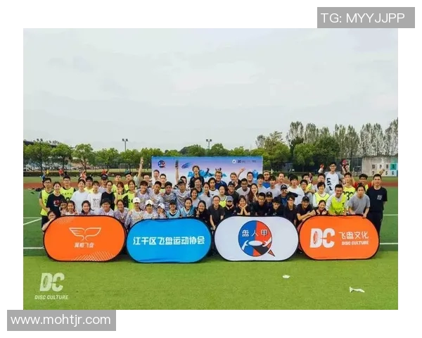 深圳飞盘队与重庆飞盘队耐力较量赛后分析与总结