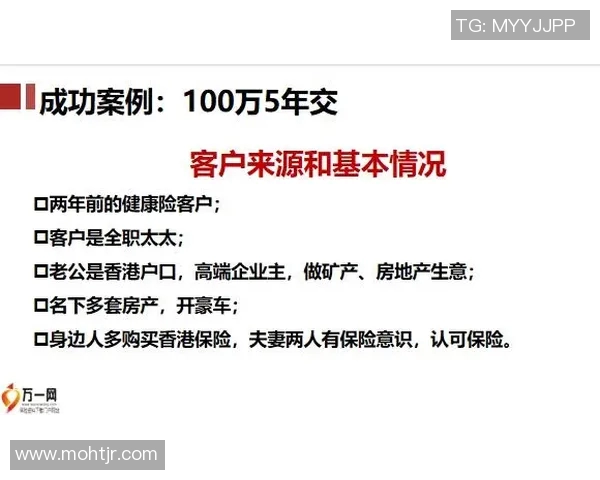 赵强独家分享和平精英游戏技巧与心得体会助你提升战斗力
