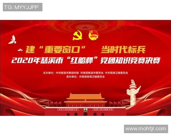 重庆排球队灵活性探讨：提升竞技水平与战术应变能力的关键因素